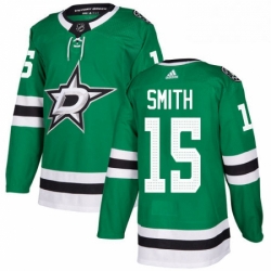 Mens Adidas Dallas Stars 15 Bobby Smith Authentic Green Home NHL Jersey 