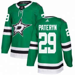 Mens Adidas Dallas Stars 29 Greg Pateryn Authentic Green Home NHL Jersey 