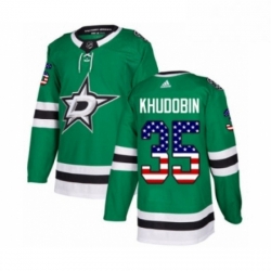 Mens Adidas Dallas Stars 35 Anton Khudobin Authentic Green USA Flag Fashion NHL Jersey 