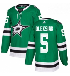 Mens Adidas Dallas Stars 5 Jamie Oleksiak Authentic Green Home NHL Jersey 