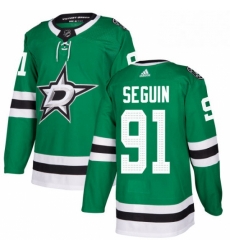Mens Adidas Dallas Stars 91 Tyler Seguin Premier Green Home NHL Jersey 