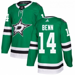 Youth Adidas Dallas Stars 14 Jamie Benn Authentic Green Home NHL Jersey 