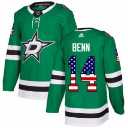 Youth Adidas Dallas Stars 14 Jamie Benn Authentic Green USA Flag Fashion NHL Jersey 