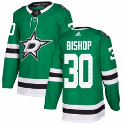Youth Adidas Dallas Stars 30 Ben Bishop Authentic Green Home NHL Jersey 