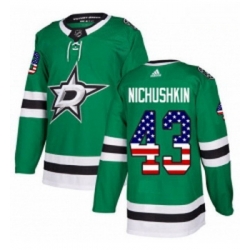 Youth Adidas Dallas Stars 43 Valeri Nichushkin Authentic Green USA Flag Fashion NHL Jersey 