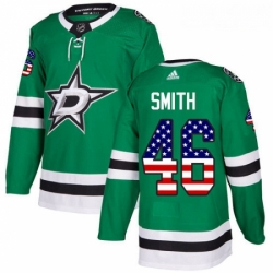 Youth Adidas Dallas Stars 46 Gemel Smith Authentic Green USA Flag Fashion NHL Jersey 