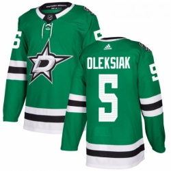 Youth Adidas Dallas Stars 5 Jamie Oleksiak Authentic Green Home NHL Jersey 