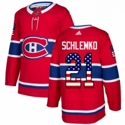 Mens Adidas Montreal Canadiens 21 David Schlemko Authentic Red USA Flag Fashion NHL Jersey 