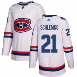 Mens Adidas Montreal Canadiens 21 David Schlemko Authentic White 2017 100 Classic NHL Jersey 