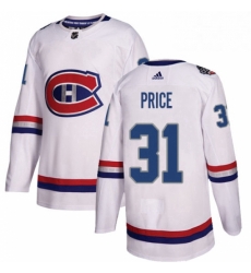 Mens Adidas Montreal Canadiens 31 Carey Price Authentic White 2017 100 Classic NHL Jersey 