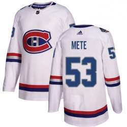 Mens Adidas Montreal Canadiens 53 Victor Mete Authentic White 2017 100 Classic NHL Jersey 