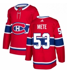 Mens Adidas Montreal Canadiens 53 Victor Mete Premier Red Home NHL Jersey 