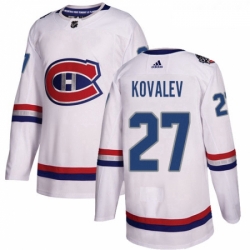 Youth Adidas Montreal Canadiens 27 Alexei Kovalev Authentic White 2017 100 Classic NHL Jersey 
