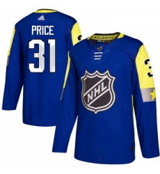 Youth Adidas Montreal Canadiens 31 Carey Price Authentic Royal Blue 2018 All Star Atlantic Division NHL Jersey 