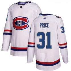 Youth Adidas Montreal Canadiens 31 Carey Price Authentic White 2017 100 Classic NHL Jersey 