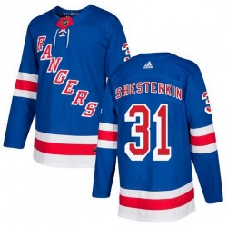 Men Adidas New York Rangers 31 Igor Shesterkin Royal Blue Home NHL Jersey