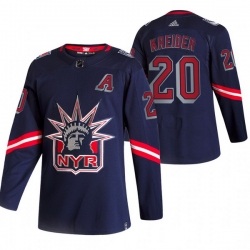 Men New York Rangers 20 Chris Kreider Navy Adidas 2020 21 Reverse Retro Alternate NHL Jersey