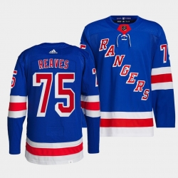 Men New York Rangers 75 Ryan Reaves Blue Stitched Jersey