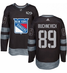 Mens Adidas New York Rangers 89 Pavel Buchnevich Premier Black 1917 2017 100th Anniversary NHL Jersey 
