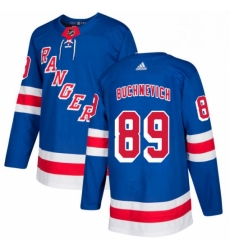 Mens Adidas New York Rangers 89 Pavel Buchnevich Premier Royal Blue Home NHL Jersey 