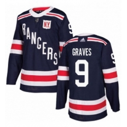 Mens Adidas New York Rangers 9 Adam Graves Authentic Navy Blue 2018 Winter Classic NHL Jersey 