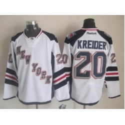 New York Rangers #20 Chris Kreider White 2014 Stadium Series Jersey