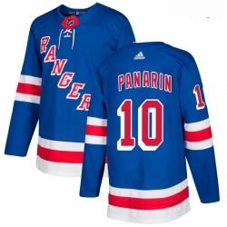 Rangers 10 Artemi Panarin Blue Adidas Jersey