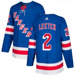 Youth Adidas New York Rangers 2 Brian Leetch Authentic Royal Blue Home NHL Jersey 