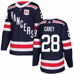 Youth Adidas New York Rangers 28 Paul Carey Authentic Navy Blue 2018 Winter Classic NHL Jersey 