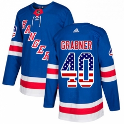 Youth Adidas New York Rangers 40 Michael Grabner Authentic Royal Blue USA Flag Fashion NHL Jersey 