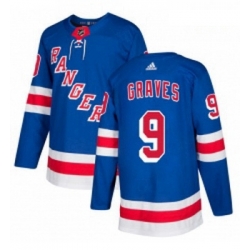 Youth Adidas New York Rangers 9 Adam Graves Authentic Royal Blue Home NHL Jersey 