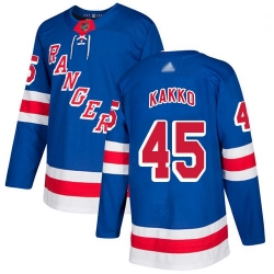 Youth Rangers 24 Kaapo Kakko Royal Blue Home Authentic Stitched Hockey Jersey
