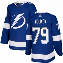 Mens Adidas Tampa Bay Lightning 79 Alexander Volkov Authentic Royal Blue Home NHL Jersey 