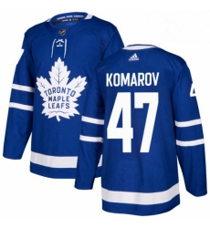 Youth Adidas Toronto Maple Leafs 47 Leo Komarov Authentic Royal Blue Home NHL Jersey 