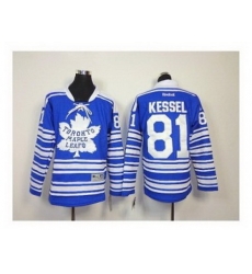 Youth NHL Jerseys Toronto Maple Leafs #81 kessel blue[2014 winter classic]