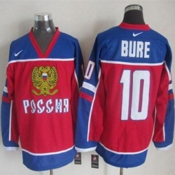 Vancouver Canucks #10 Pavel Bure Red Blue Nike Throwback Stitched NHL Jersey