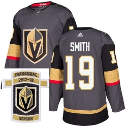 Adidas Golden Knights #19 Reilly Smith Grey Home Authentic Stitched NHL Inaugural Season Patch Jersey