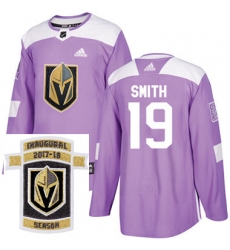 Adidas Golden Knights #19 Reilly Smith Purple Authentic Fights Cancer Stitched NHL Inaugural Season Patch Jersey