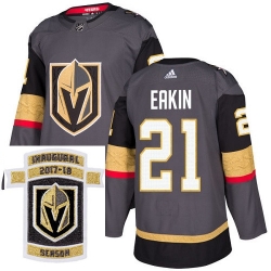 Adidas Golden Knights #21 Cody Eakin Grey Home Authentic Stitched NHL Inaugural Season Patch Jersey
