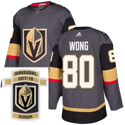Adidas Golden Knights #80 Tyler Wong Grey Home Authentic Stitched NHL Inaugural Season Patch Jersey