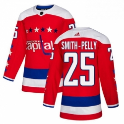 Mens Adidas Washington Capitals 25 Devante Smith Pelly Authentic Red Alternate NHL Jersey 