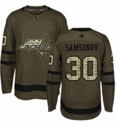 Mens Adidas Washington Capitals 30 Ilya Samsonov Premier Green Salute to Service NHL Jersey 