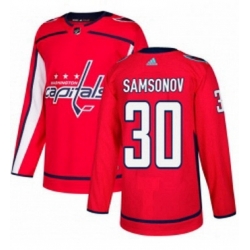 Mens Adidas Washington Capitals 30 Ilya Samsonov Premier Red Home NHL Jersey 
