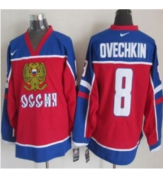 Nike Washington Capitals #8 Alex Ovechkin Red&Blue Stitched NHL Jersey