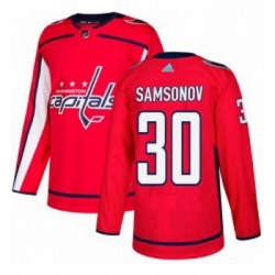 Youth Adidas Washington Capitals 30 Ilya Samsonov Premier Red Home NHL Jersey 