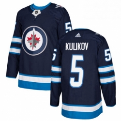 Mens Adidas Winnipeg Jets 5 Dmitry Kulikov Authentic Navy Blue Home NHL Jersey 