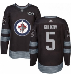 Mens Adidas Winnipeg Jets 5 Dmitry Kulikov Premier Black 1917 2017 100th Anniversary NHL Jersey 
