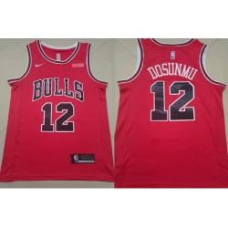 Men Chicago Bulls Nike Ayo Dosunmu 12 Red 2022 City Edition Stitched Jersey