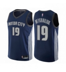 Mens Detroit Pistons 19 Sviatoslav Mykhailiuk Authentic Navy Blue Basketball Jersey City Edition 
