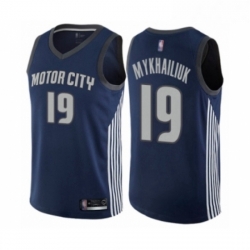 Womens Detroit Pistons 19 Sviatoslav Mykhailiuk Swingman Navy Blue Basketball Jersey City Edition 